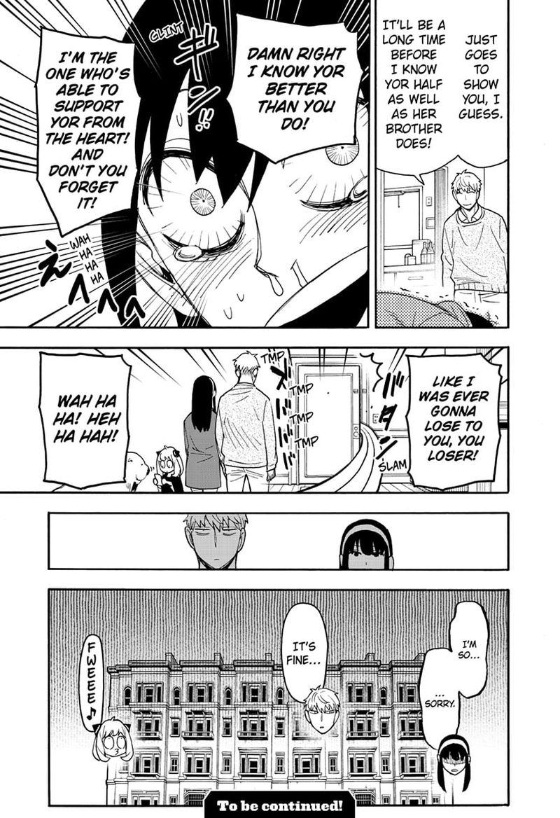 Spy X Family Chapter 68 - Page 17 in English