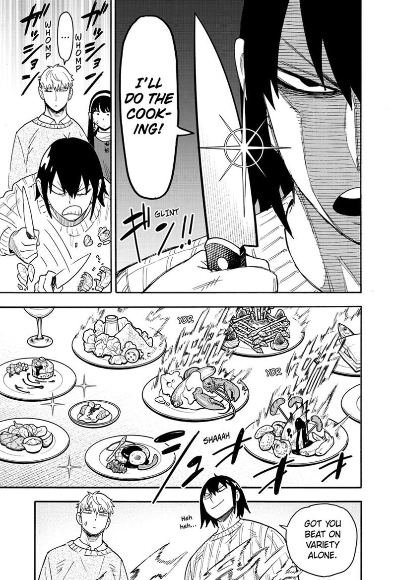 Spy X Family Chapter 68 - Page 5 in English