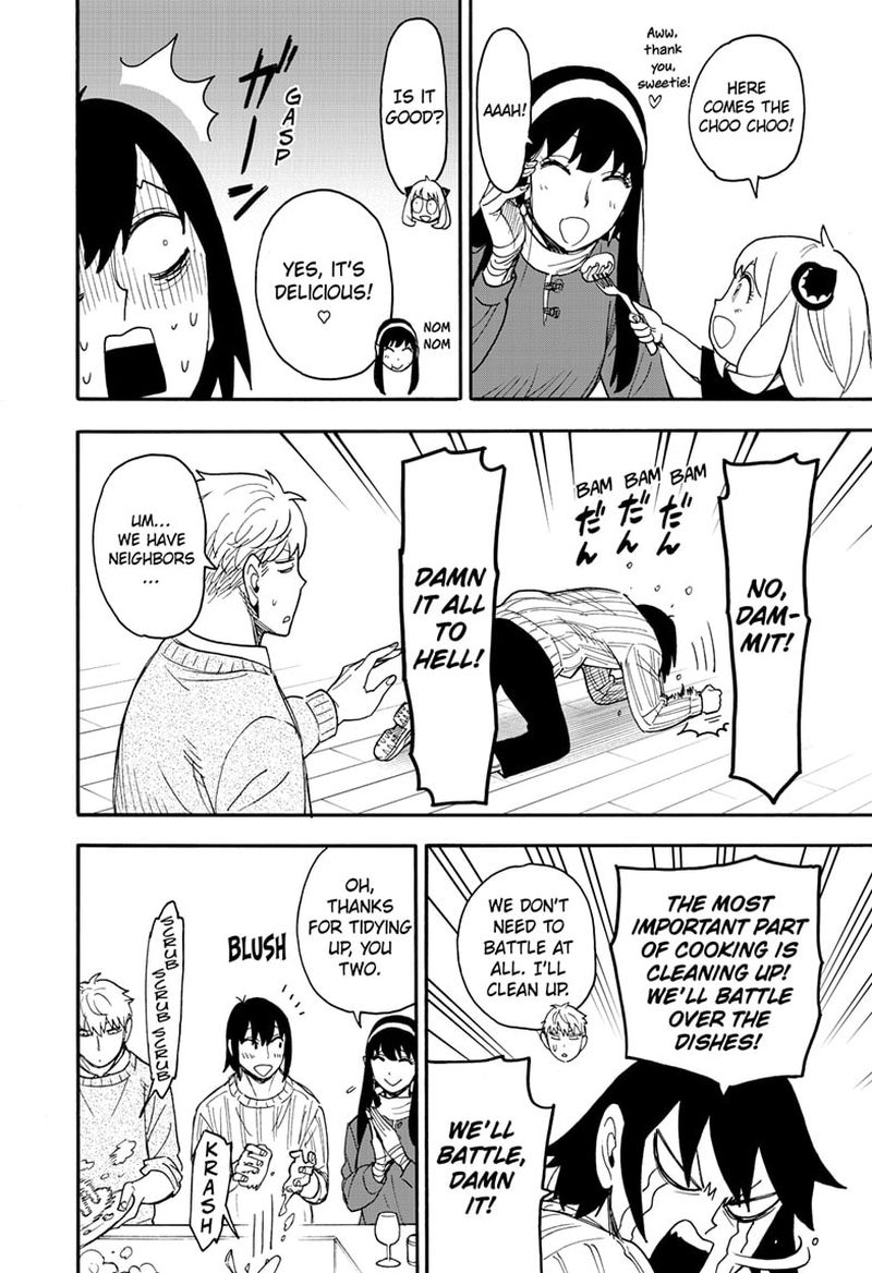 Spy X Family Chapter 68 - Page 8 in English