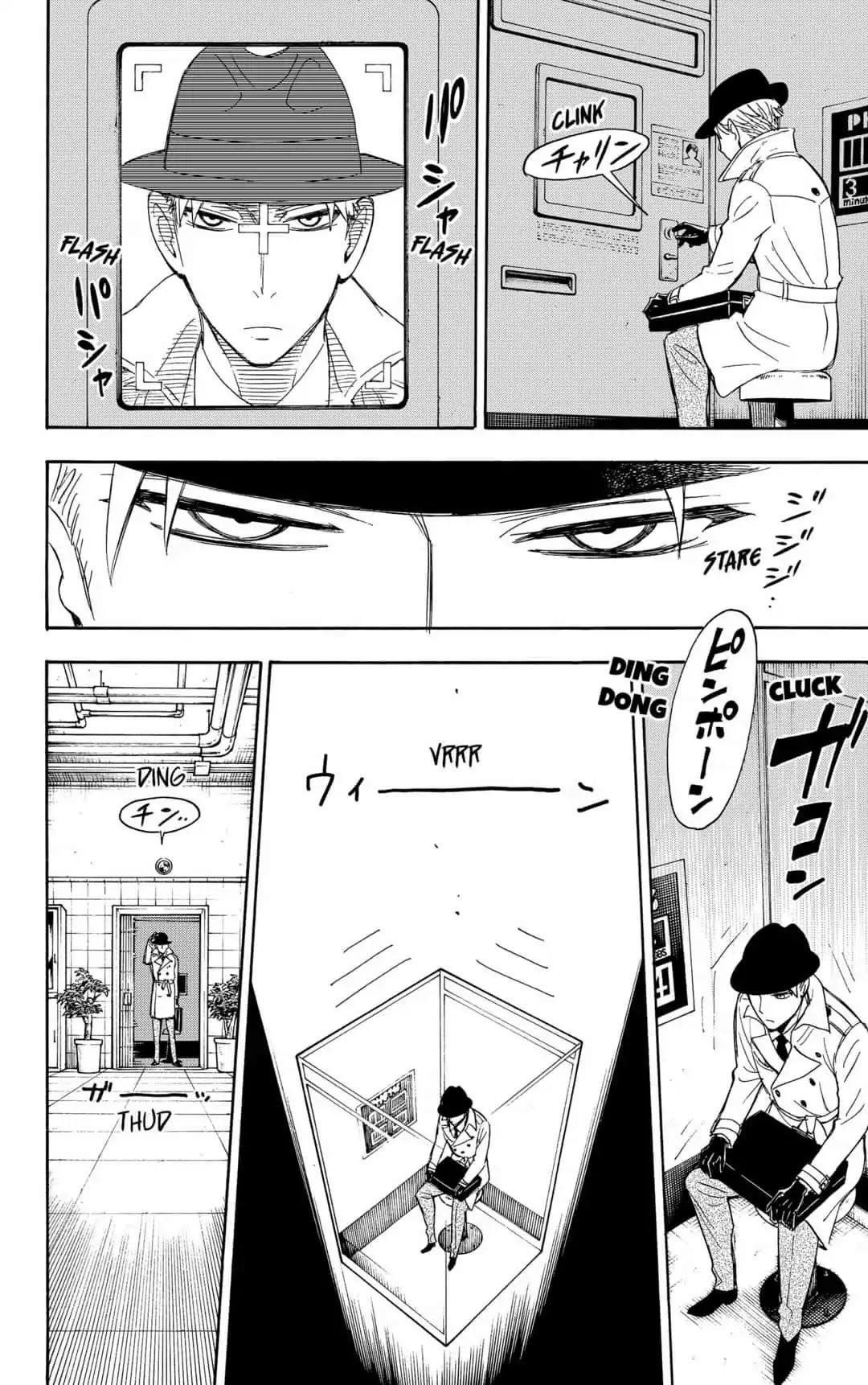 Spy X Family Chapter 7 - Page 8 in English