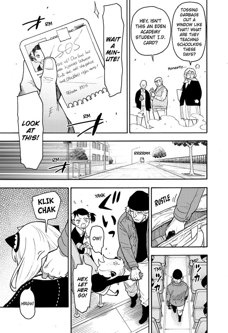 Spy X Family Chapter 70 - Page 17 in English