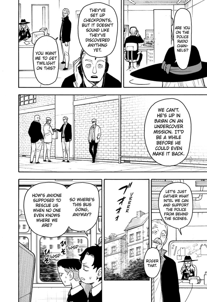 Spy X Family Chapter 70 - Page 8 in English