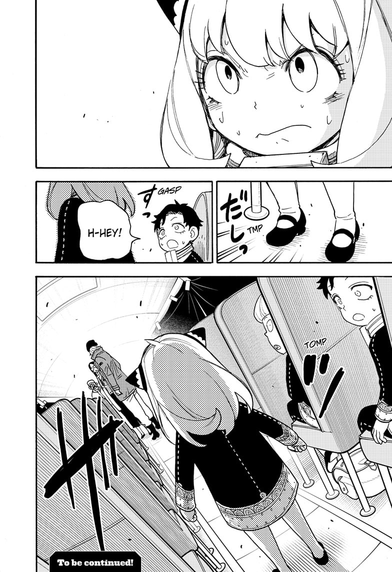 Spy X Family Chapter 73 - Page 16 in English