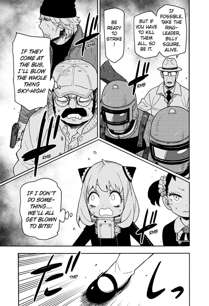 Spy X Family Chapter 74 - Page 3 in English