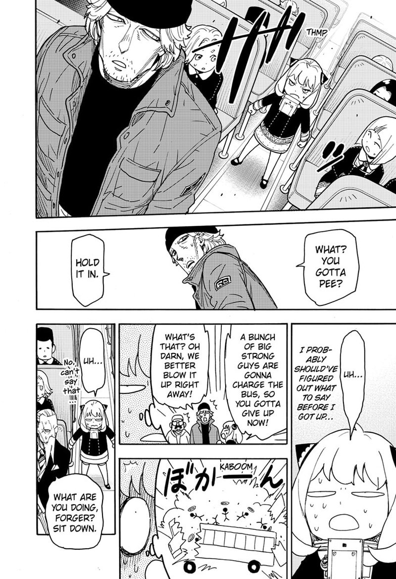 Spy X Family Chapter 74 - Page 4 in English