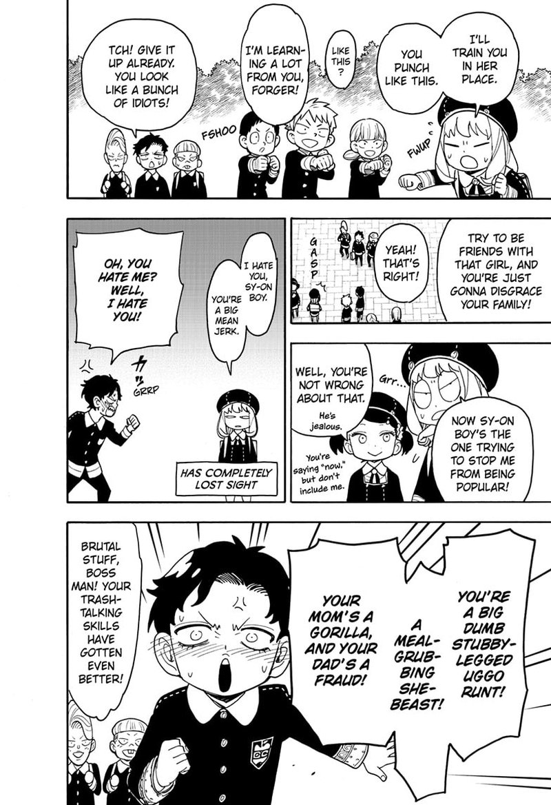 Spy X Family Chapter 76 - Page 16 in English