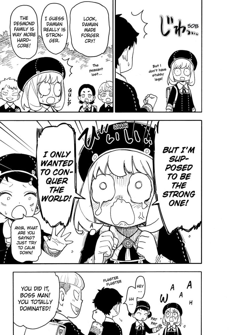 Spy X Family Chapter 76 - Page 17 in English