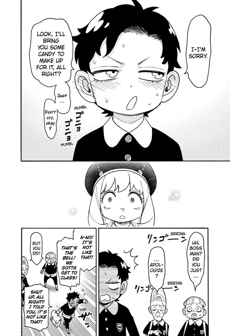 Spy X Family Chapter 76 - Page 18 in English