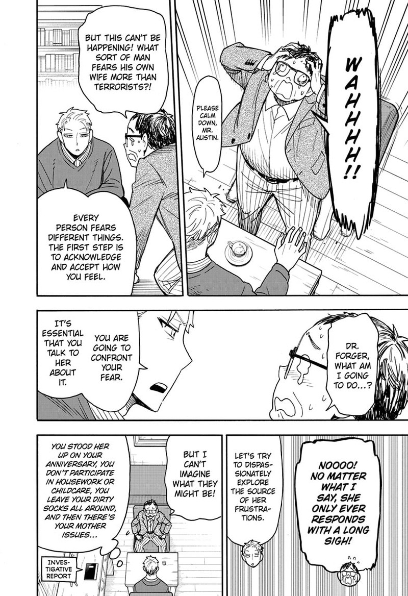 Spy X Family Chapter 77 - Page 12 in English