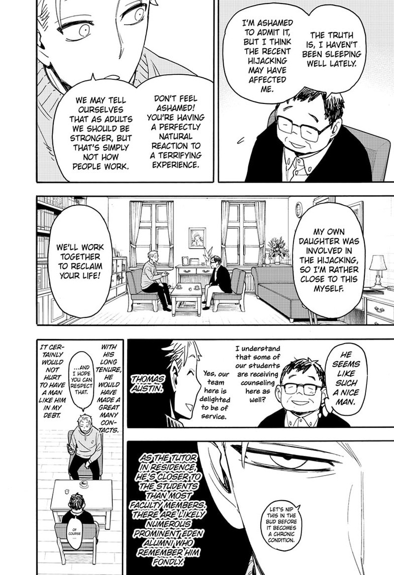 Spy X Family Chapter 77 - Page 4 in English