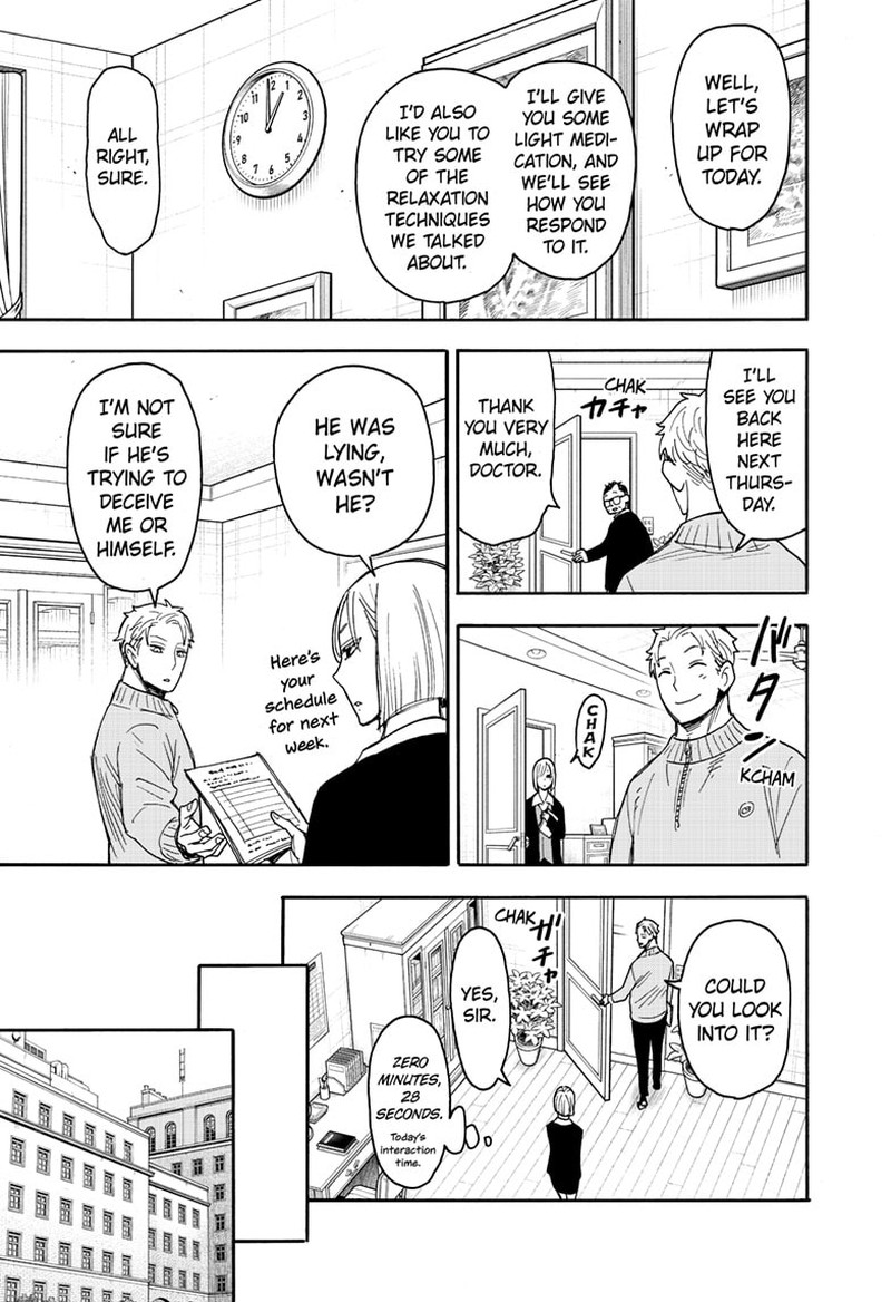 Spy X Family Chapter 77 - Page 7 in English