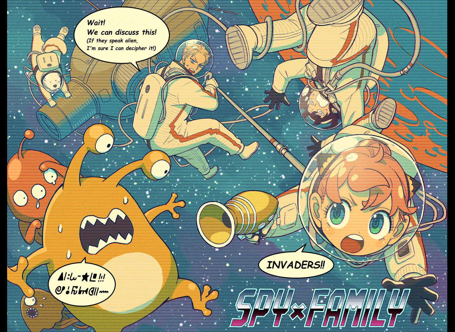 Spy X Family Chapter 78.5 - Page 3 in English