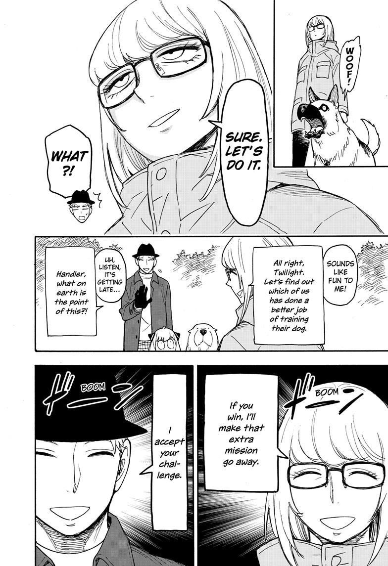 Spy X Family Chapter 78 - Page 12 in English