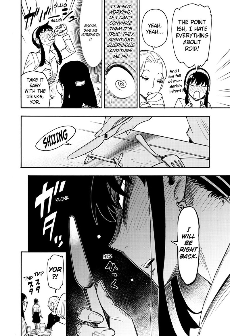 Spy X Family Chapter 79 - Page 10 in English