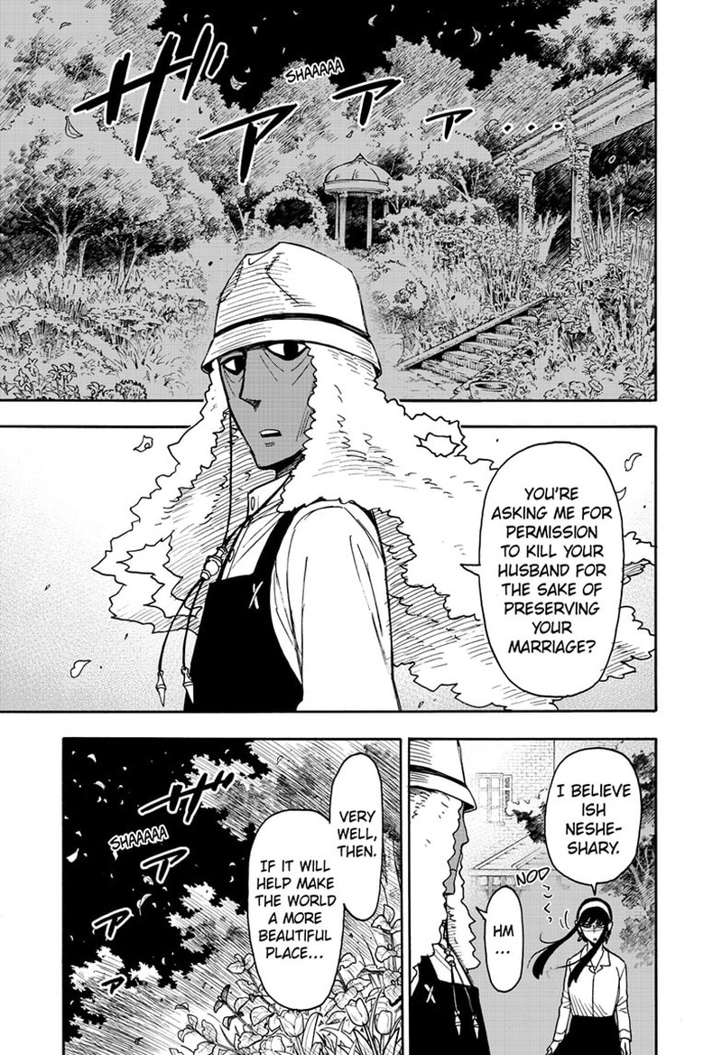 Spy X Family Chapter 79 - Page 11 in English