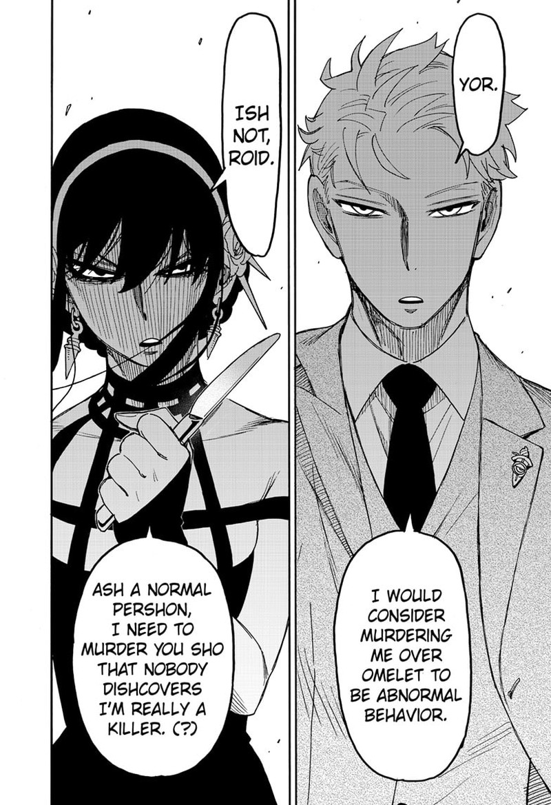 Spy X Family Chapter 79 - Page 13 in English