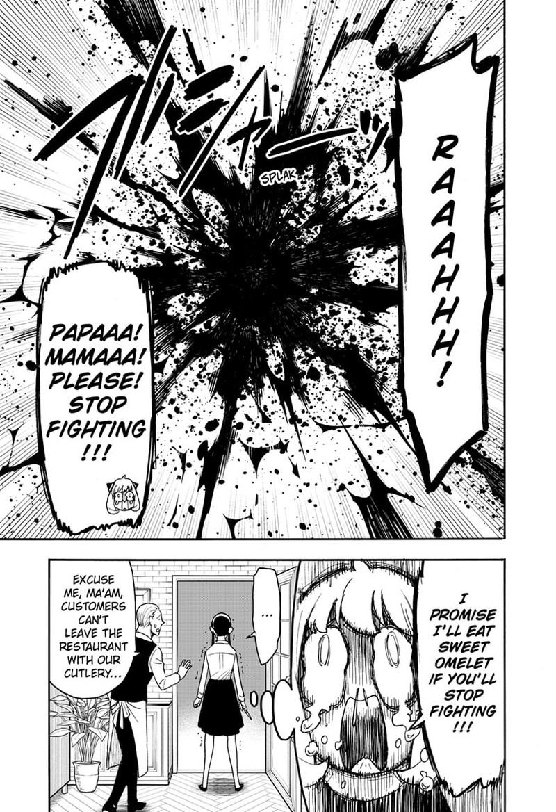 Spy X Family Chapter 79 - Page 14 in English