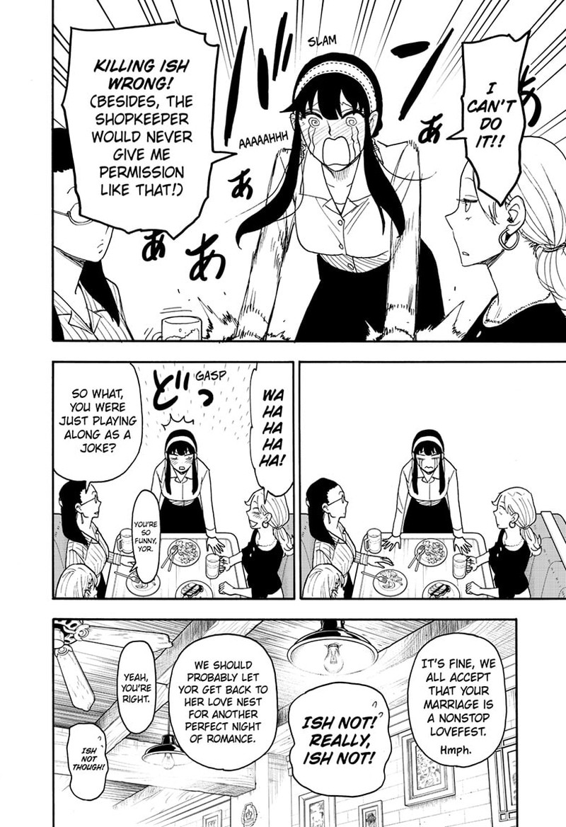 Spy X Family Chapter 79 - Page 15 in English