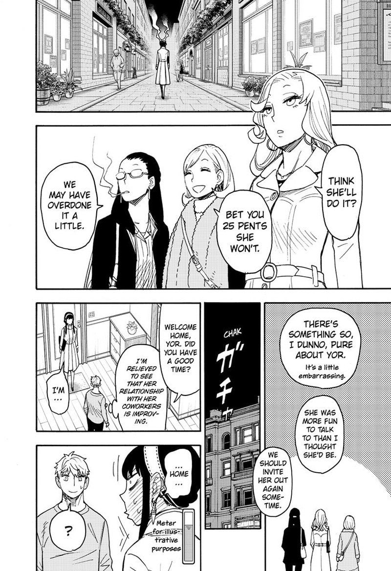 Spy X Family Chapter 79 - Page 17 in English
