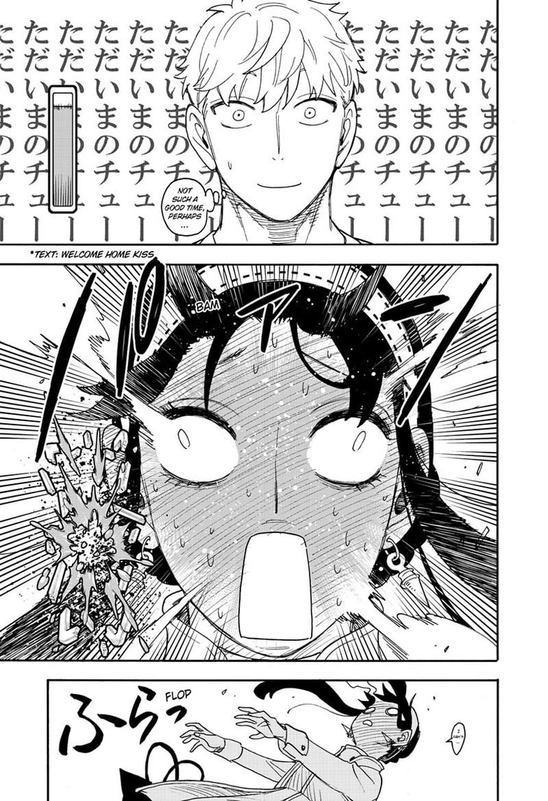 Spy X Family Chapter 79 - Page 18 in English