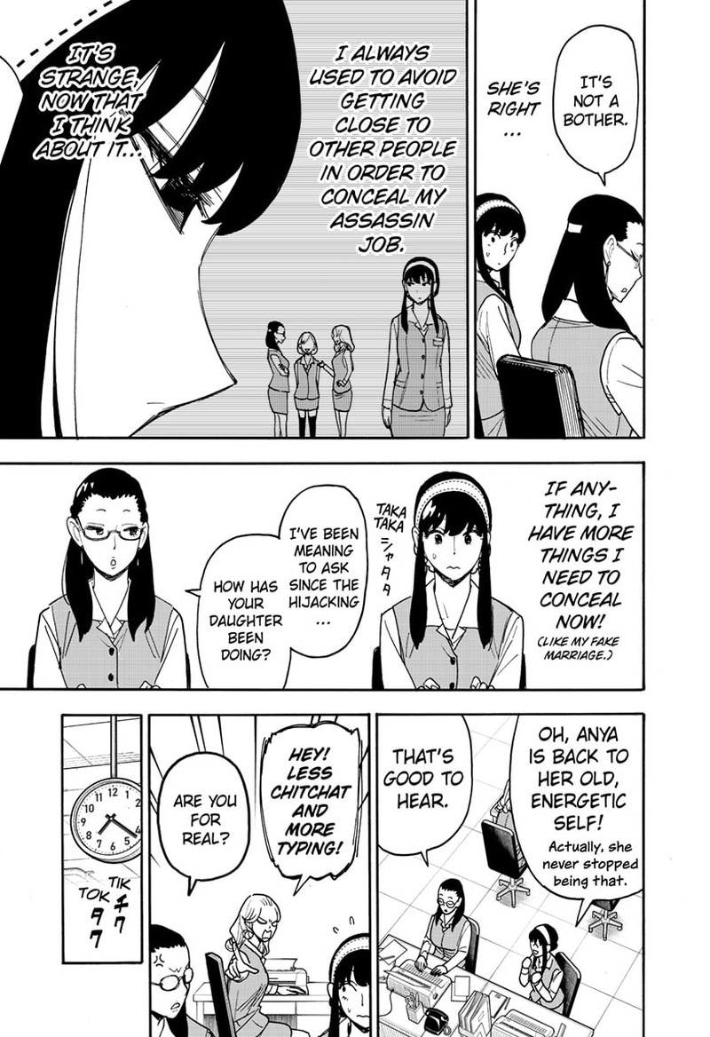 Spy X Family Chapter 79 - Page 3 in English