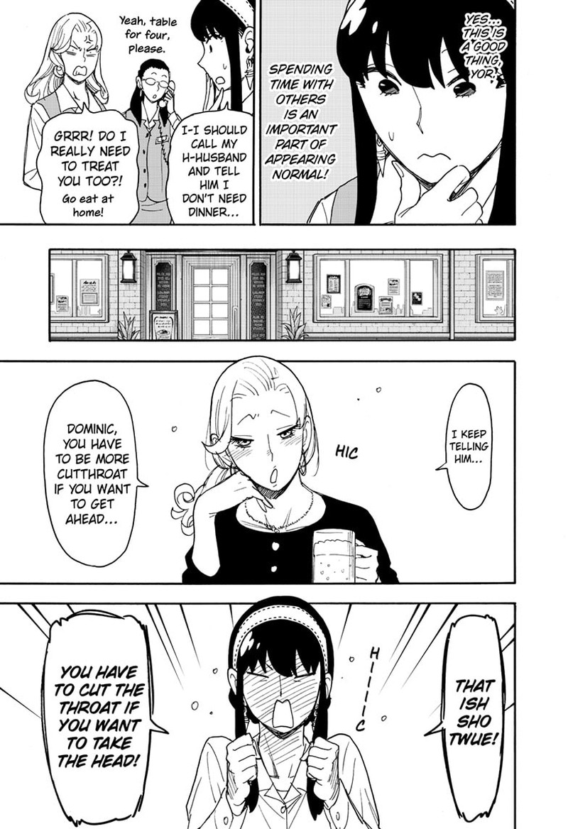 Spy X Family Chapter 79 - Page 5 in English