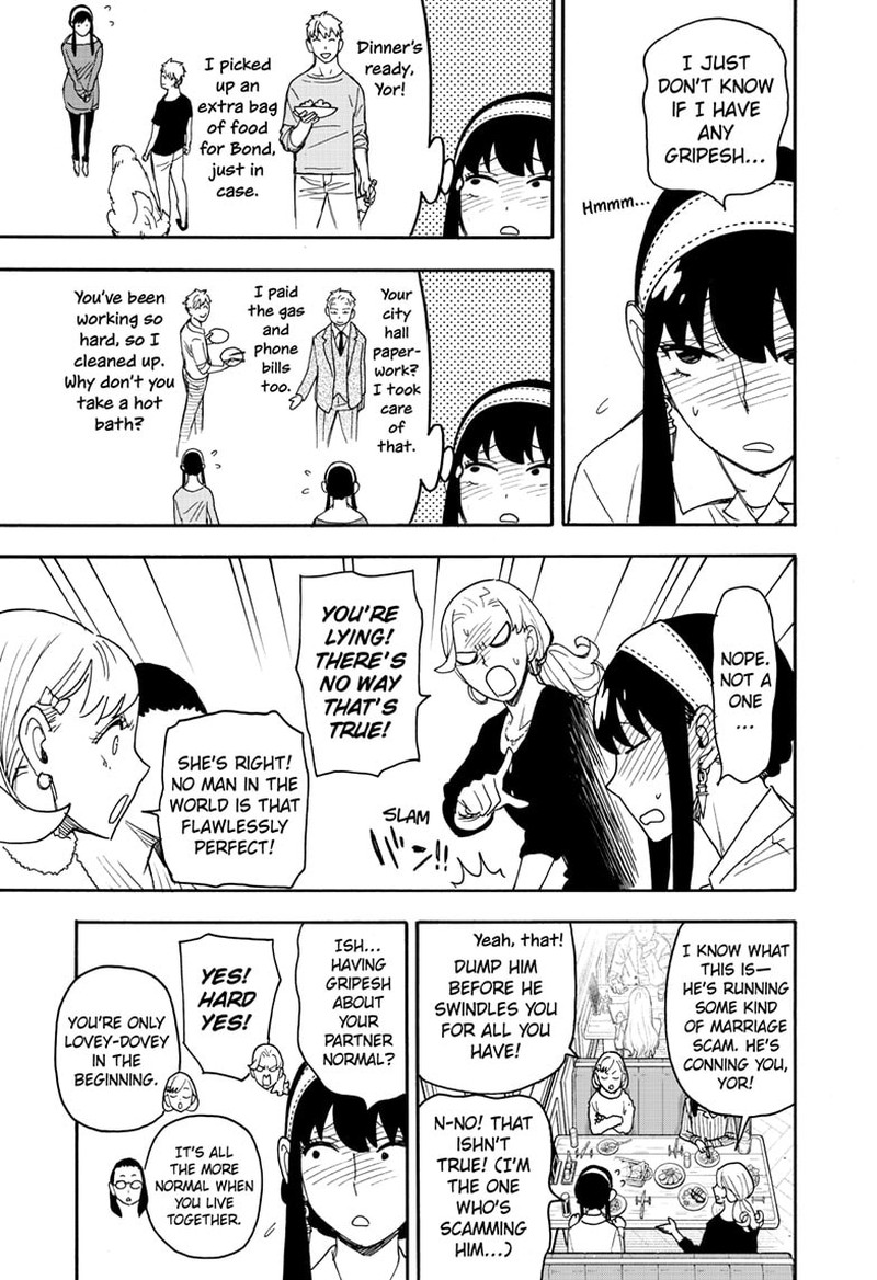 Spy X Family Chapter 79 - Page 7 in English