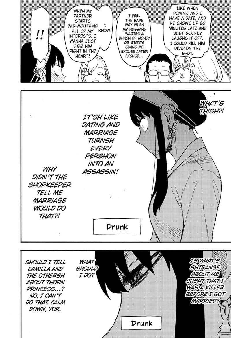Spy X Family Chapter 79 - Page 8 in English