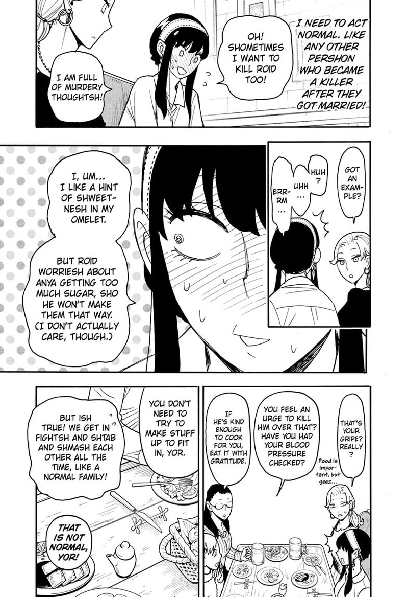 Spy X Family Chapter 79 - Page 9 in English