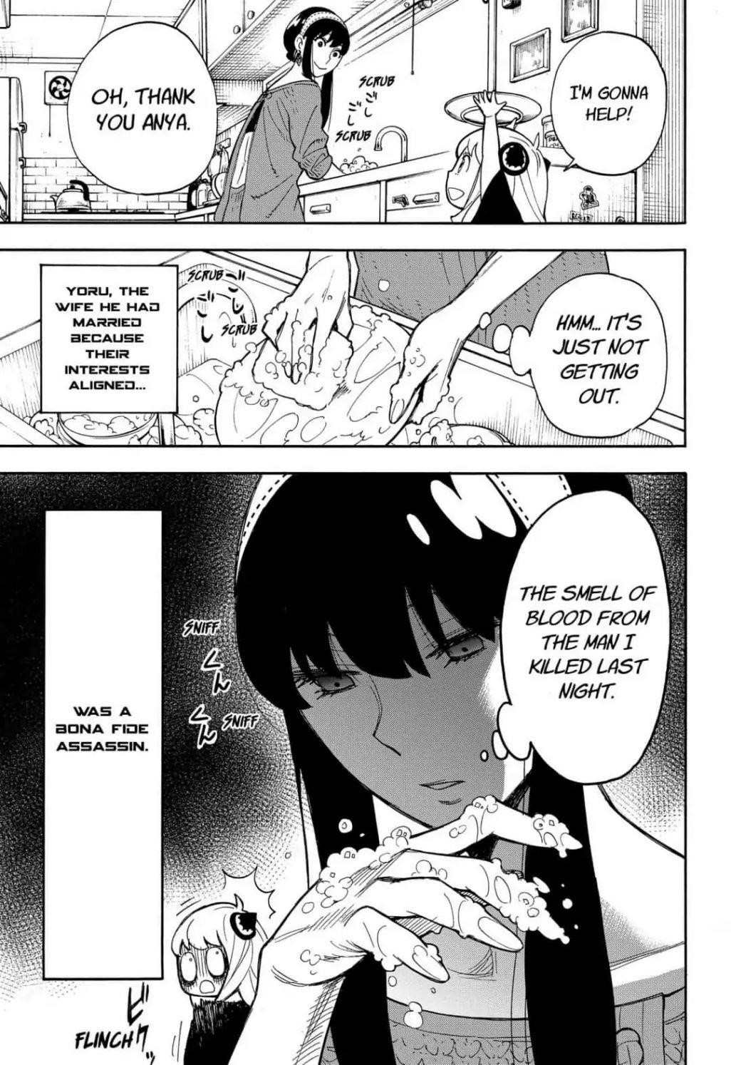 Spy X Family Chapter 8.5 - Page 6 in English