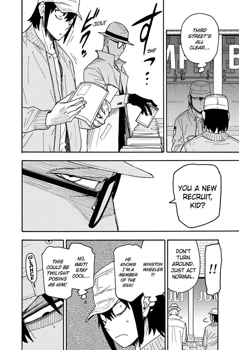 Spy X Family Chapter 81 - Page 14 in English