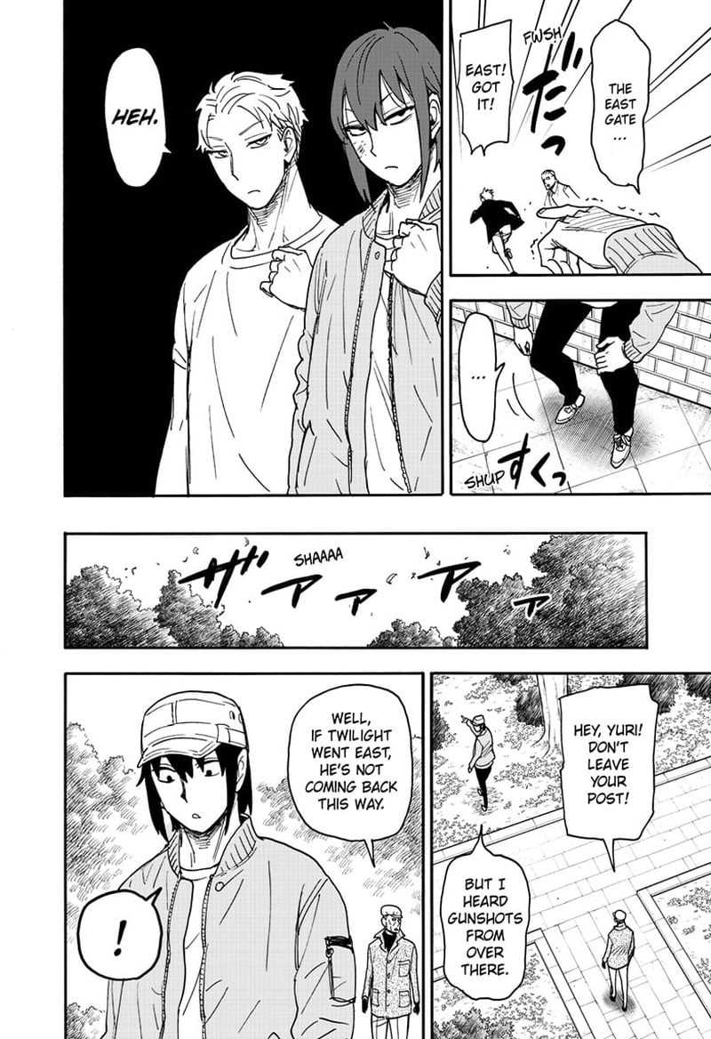 Spy X Family Chapter 82 - Page 10 in English