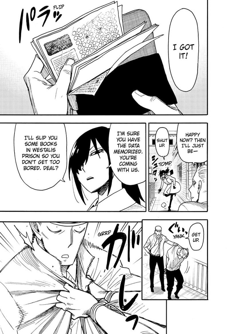 Spy X Family Chapter 84 - Page 3 in English