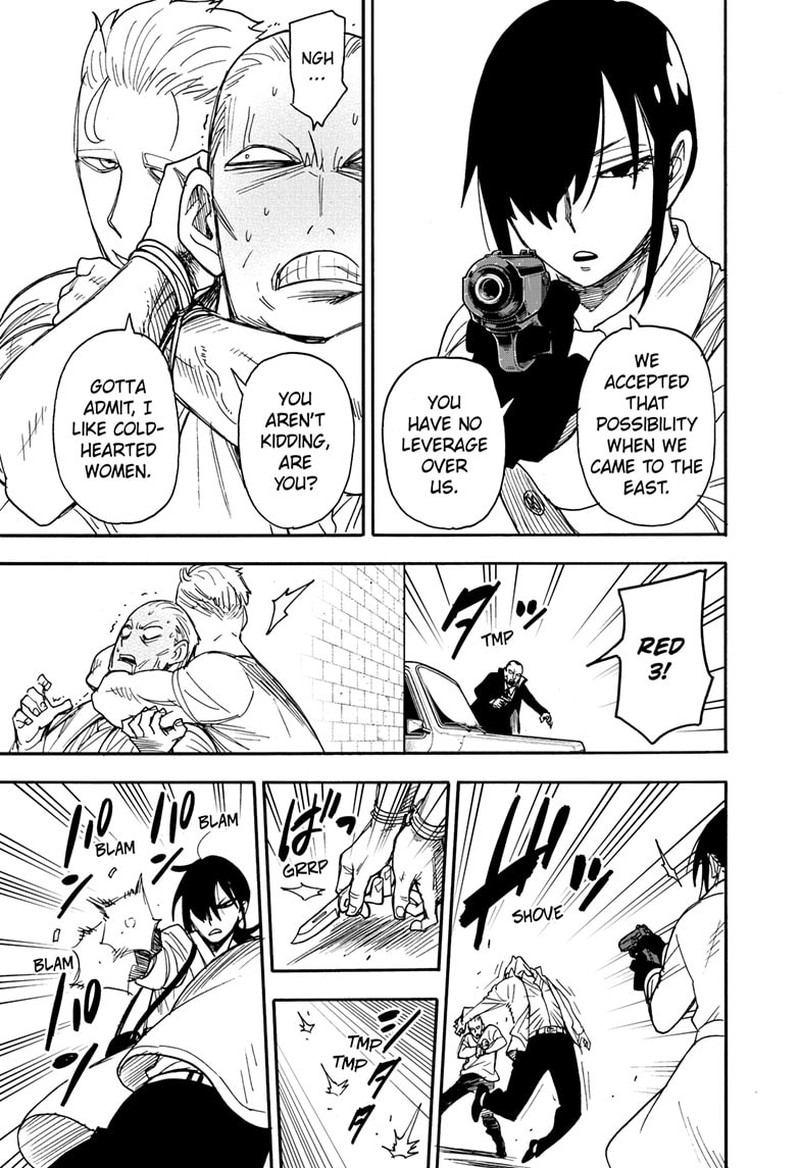 Spy X Family Chapter 84 - Page 5 in English