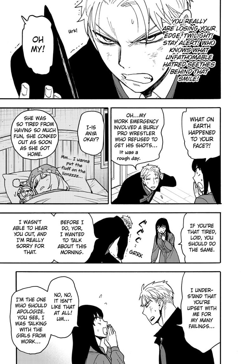 Spy X Family Chapter 86 - Page 13 in English