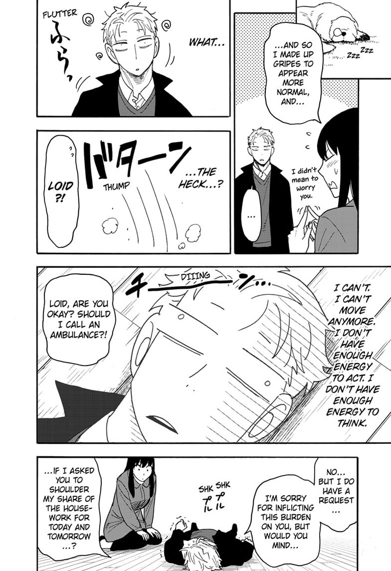 Spy X Family Chapter 86 - Page 14 in English