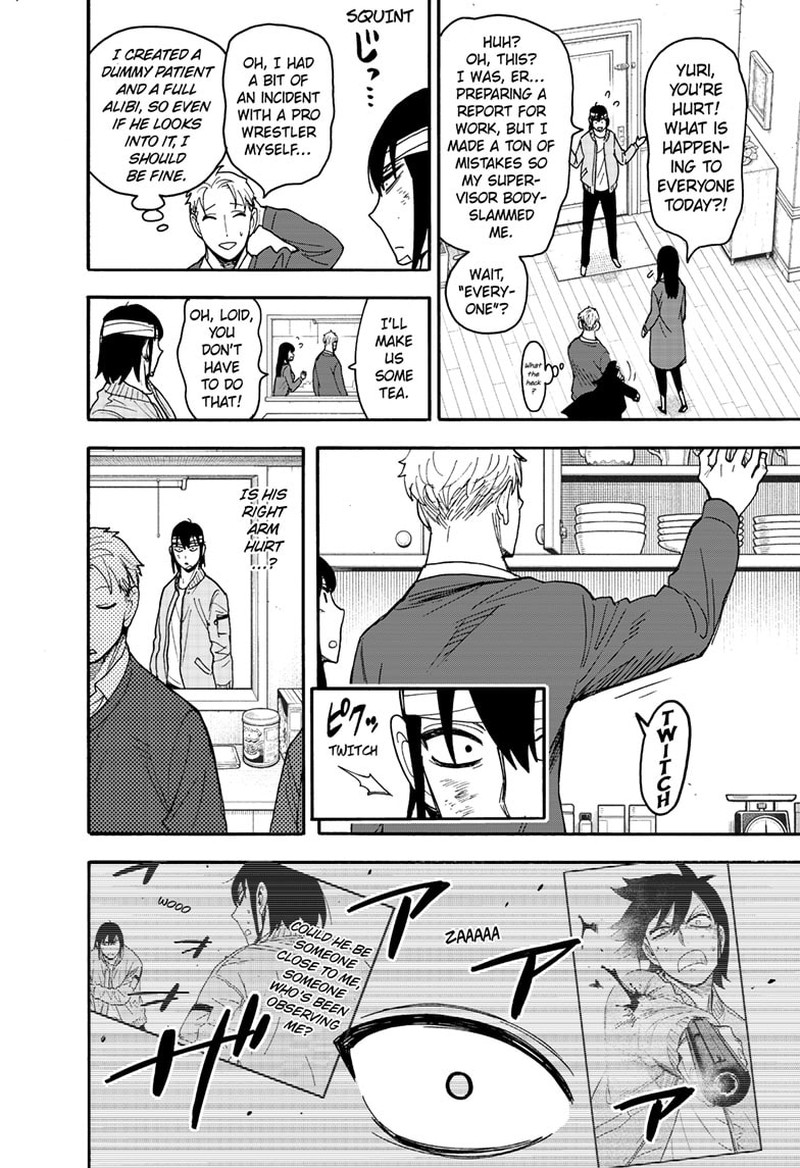 Spy X Family Chapter 86 - Page 18 in English