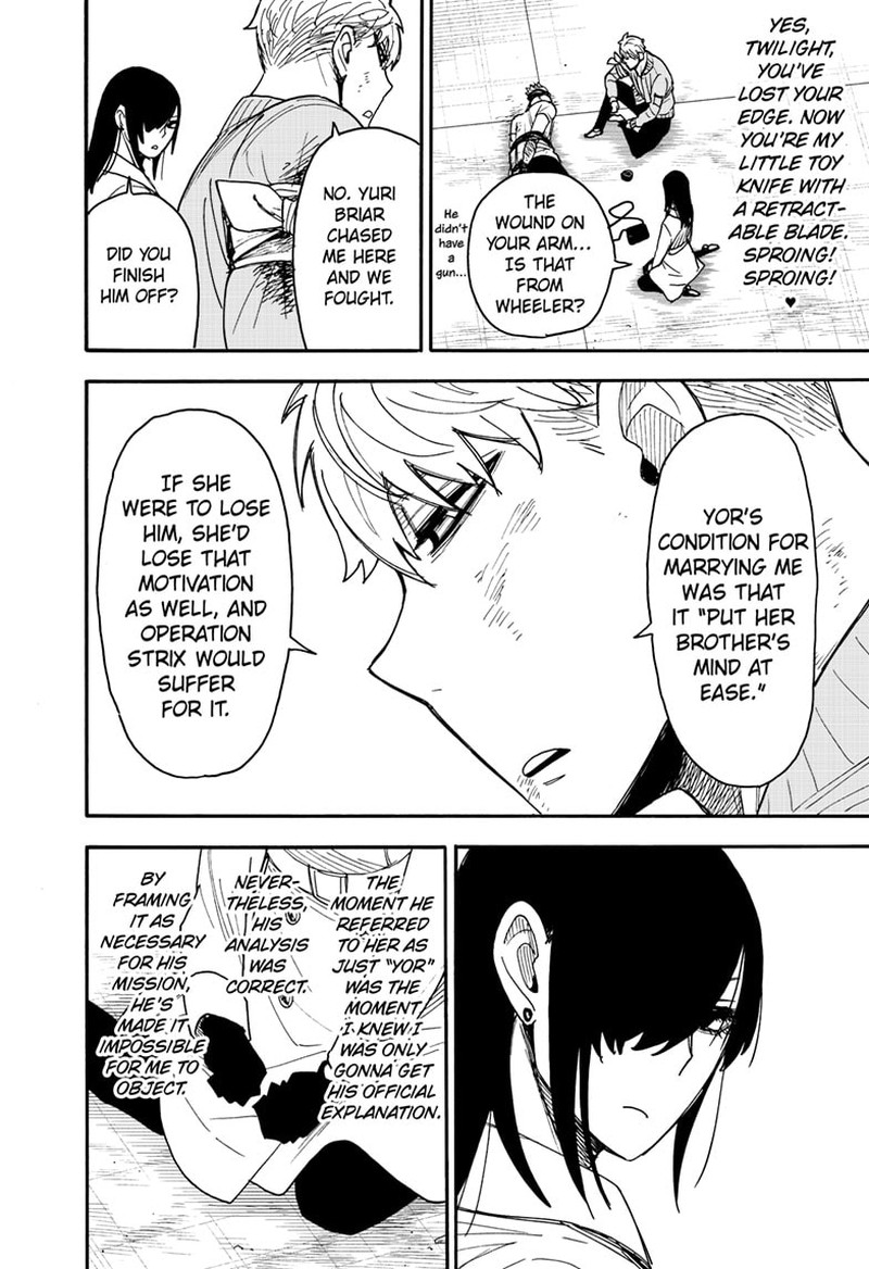 Spy X Family Chapter 86 - Page 4 in English