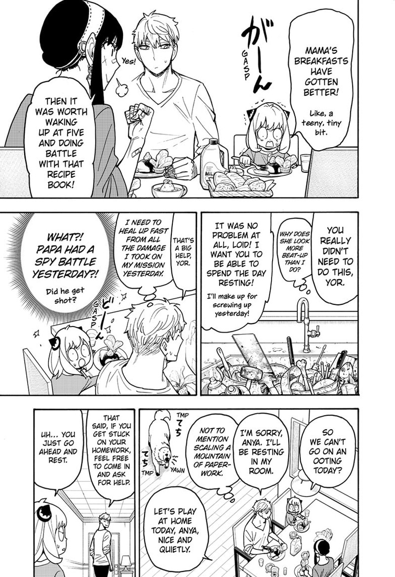 Spy X Family Chapter 87 - Page 7 in English
