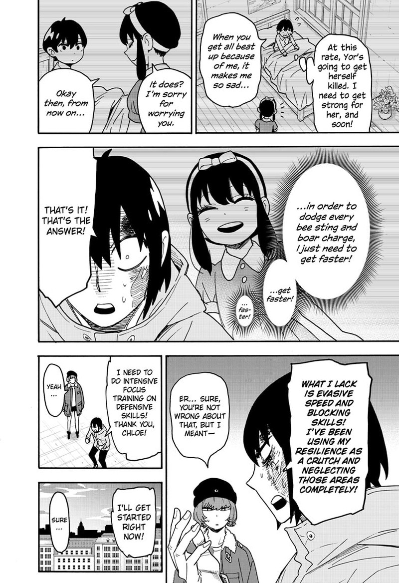 Spy X Family Chapter 89 - Page 20 in English