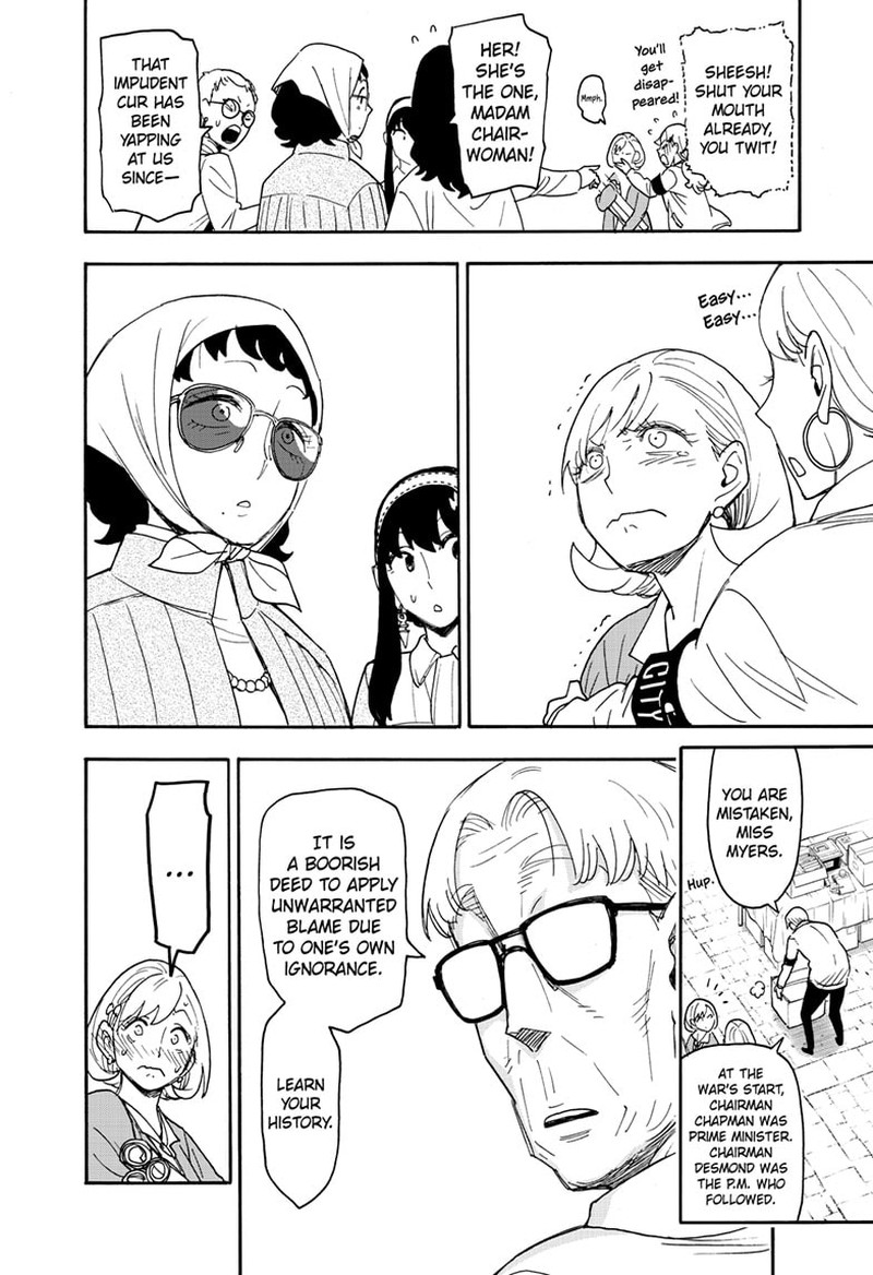 Spy X Family Chapter 91 - Page 16 in English