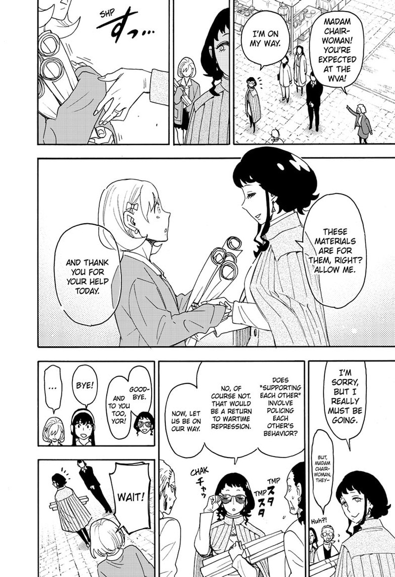 Spy X Family Chapter 91 - Page 18 in English