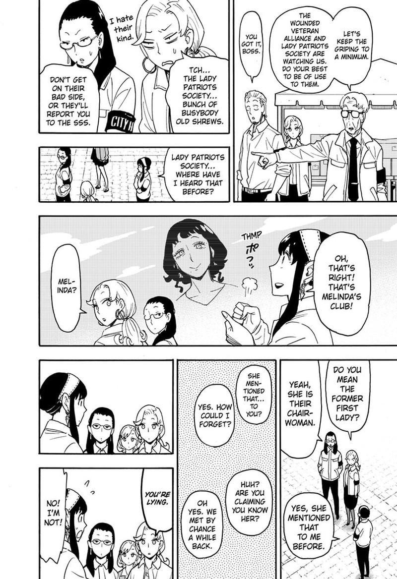 Spy X Family Chapter 91 - Page 4 in English