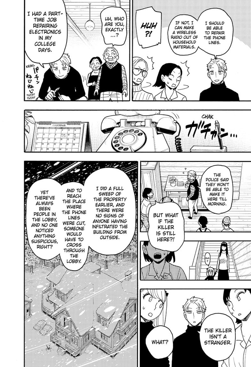 Spy X Family Chapter 94 - Page 16 in English