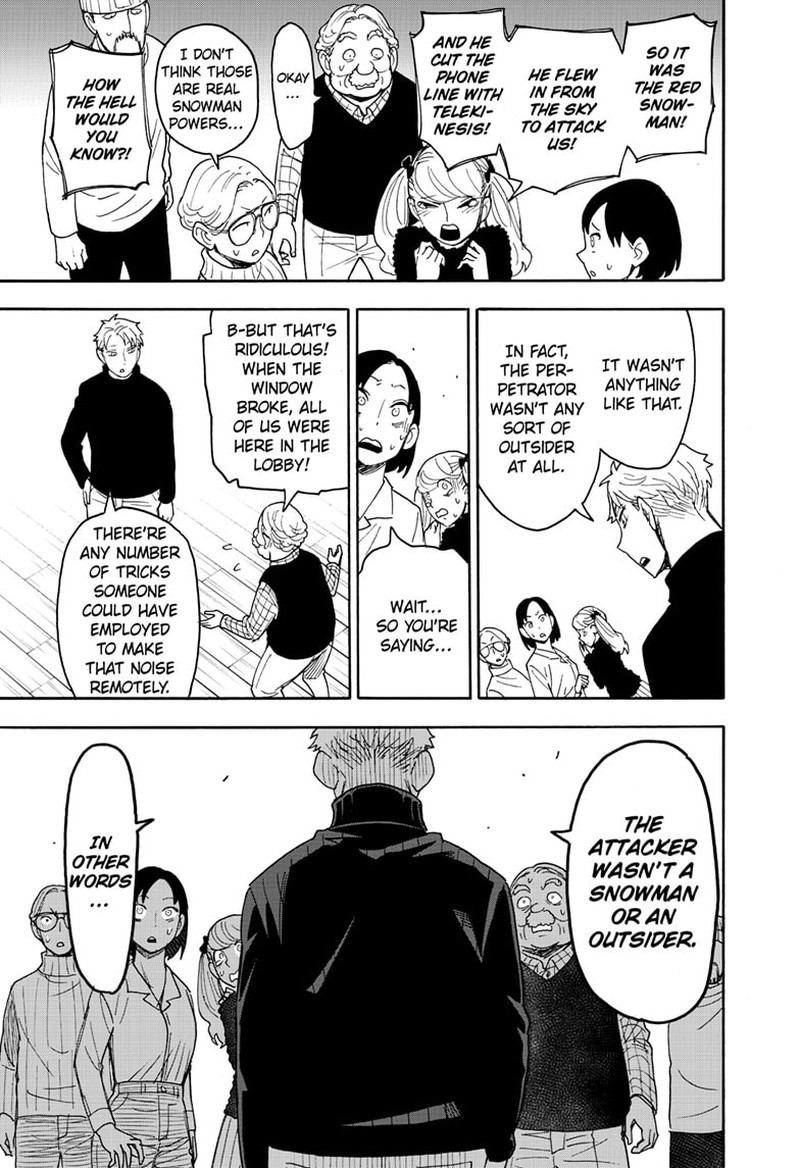 Spy X Family Chapter 94 - Page 17 in English