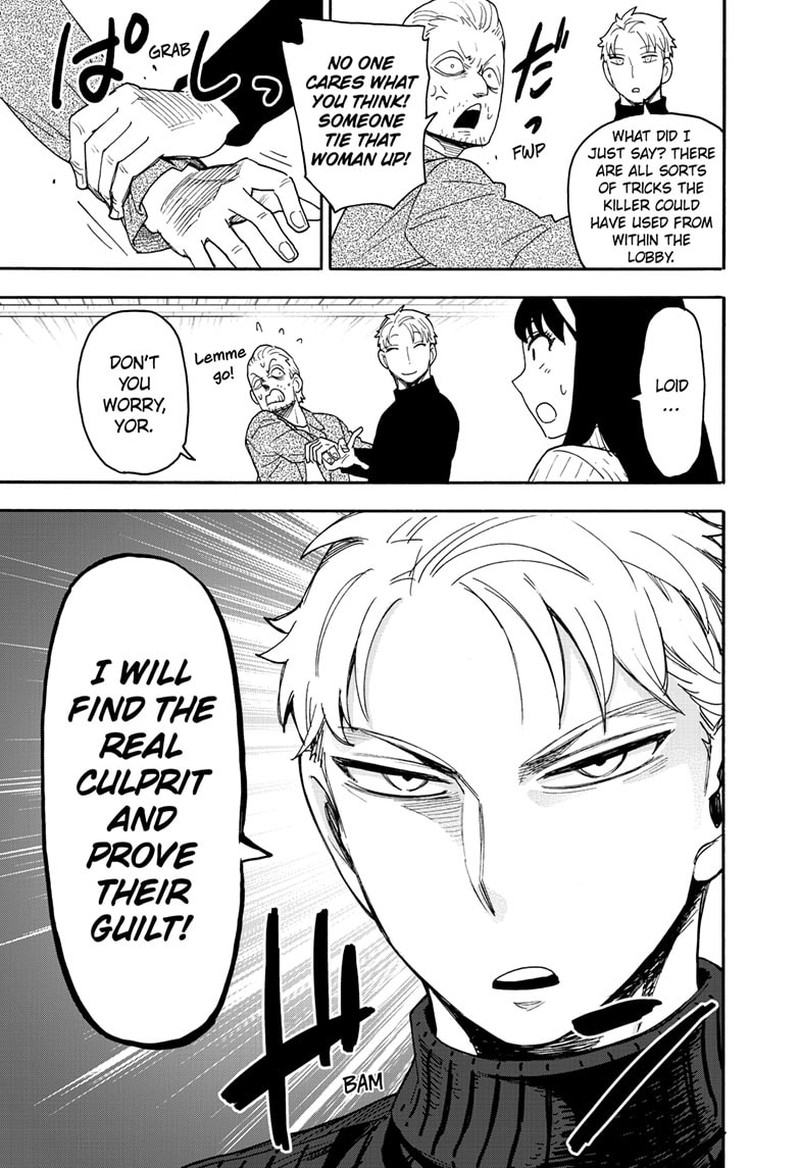 Spy X Family Chapter 94 - Page 19 in English