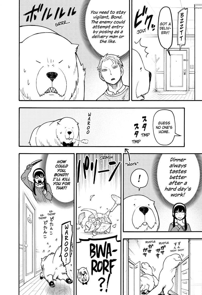 Spy X Family Chapter 96.6 - Page 5 in English