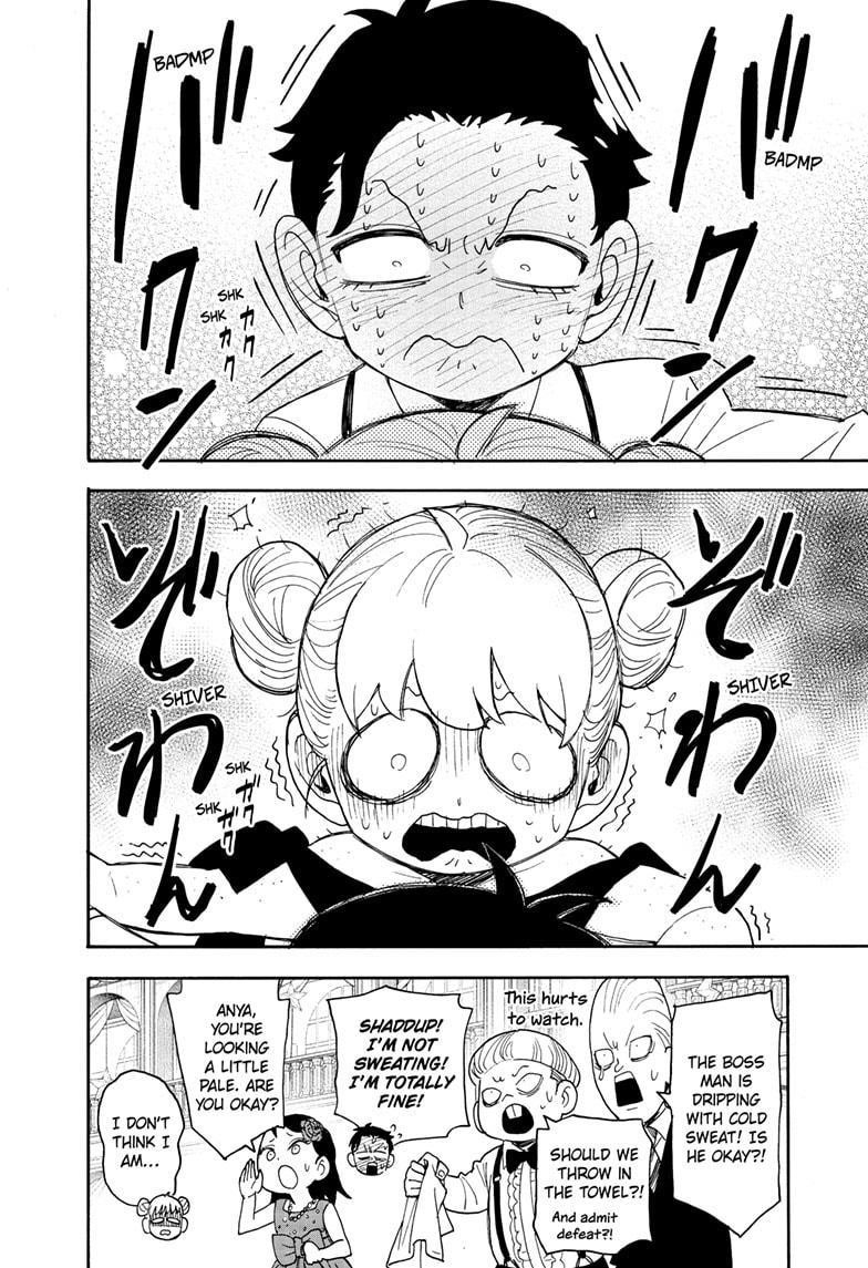 Spy X Family Chapter 96 - Page 18 in English
