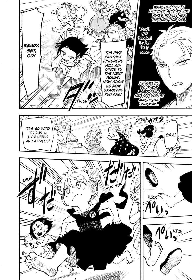 Spy X Family Chapter 96 - Page 8 in English