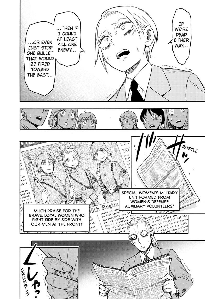 Spy X Family Chapter 99 - Page 13 in English